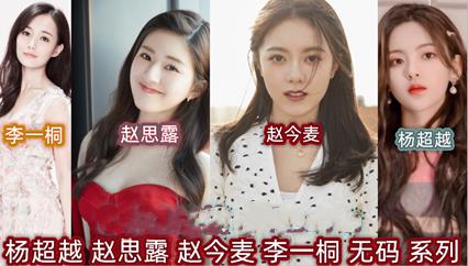  真实国产在线情侣视频地址_国产哺乳奶水91在线播放_亚洲激情图片视频小说_内射中出日韩人妻一级